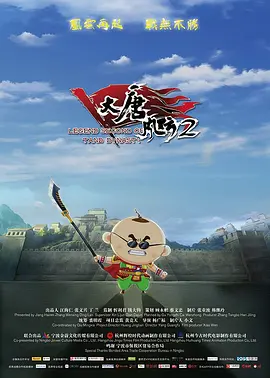 爱爱亚洲